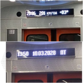 ������������ ������ ������, ����� �������� ���������� ����� �� ����