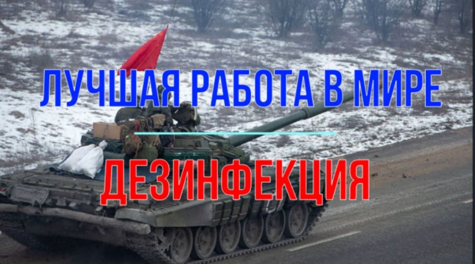 Михаил Онуфриенко: Понимаю, что за долгие годы создал себе прочную репутацию злобного критикана, имеющего наглость в силу своей некомпетентности критиковать решения (равно как и отсутствие оных) даже нашего ГШ. Безусловно... Михаил Онуфриенко: Понимаю, что за долгие годы создал себе прочную репутацию злобного критикана, имеющего наглость в силу своей некомпетентности критиковать решения (равно как и отсутствие оных) даже нашего ГШ. Безусловно...