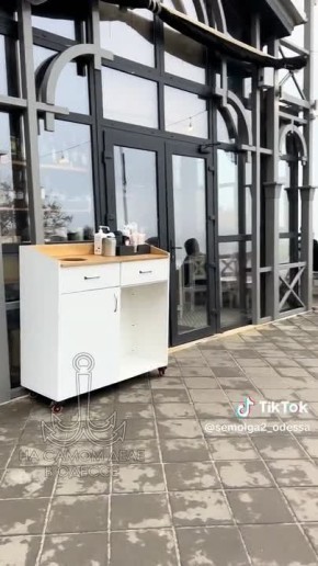 ���� ��, ������-���� ����������