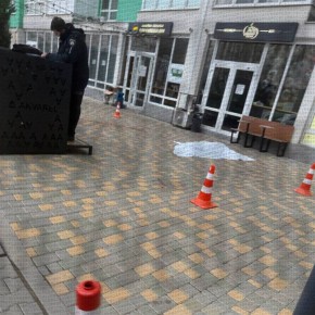 ��� ����� �� ���� 16 ����� � ������