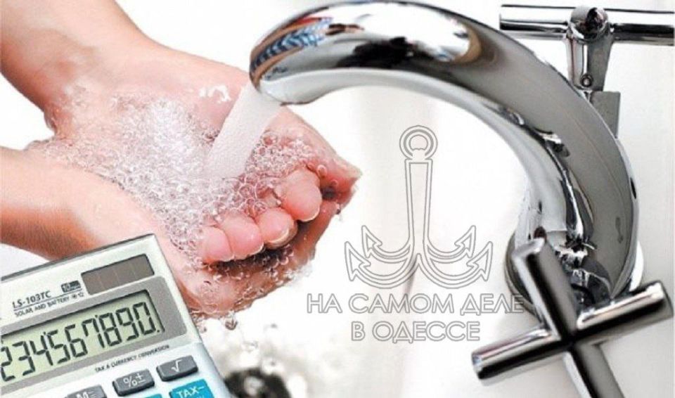 Коммунальные службы 22 декабря 2025 года в Одессе и области информируют: