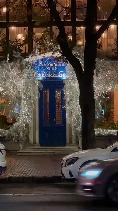 ������-����, ������ ����. � �������, �����, ����� � ������� �� ������