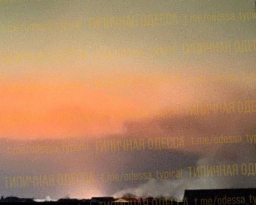 Этой ночью "Герани" поразили цели в Одессе и окрестностях!