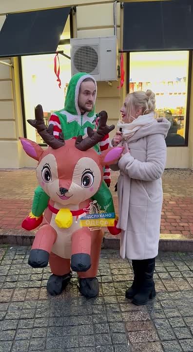 В Одессе проверили, помнят ли жители рождественские колядки