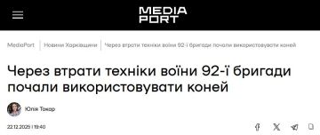 ��-�� ������ ������� � 92 ���� ������ ������������ �������