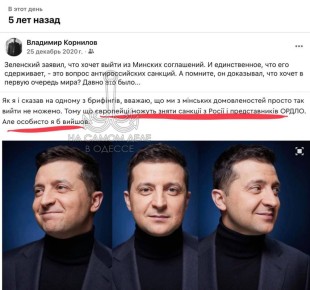 #��������������: 5 ���. ������ ������� ������ � �������, ����� �������� ��������� ������ � ��������� ������� ����� �� ������� ����������