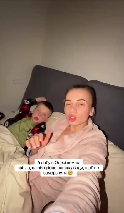 Население Украины разгребает последствия ударов ВСУ по гражданским объектам РФ