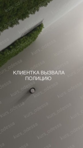 � ����� �������� ������ ������� �������� �������� ��-�� ���������� �����