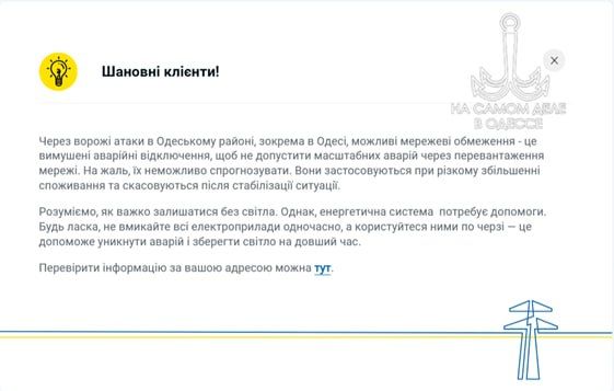 ������������ ������ 26 ������� 2025 ���� � ������ � ������� �����������: