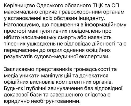 ���������� �� �������� �� ����� ������� ����������� � ��������-������������ �������� �������