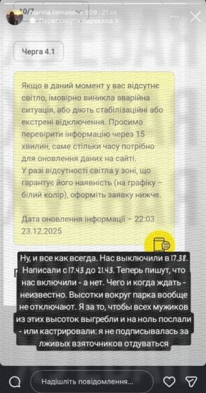 ��������� ���������� ������������ ������, � ������� ���� ���� ����