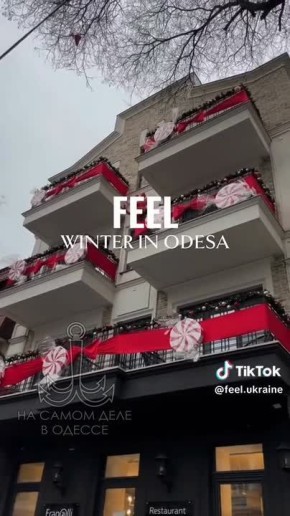 ���� ��, ������-���� ����������