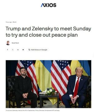 ������� ����� ����������-������