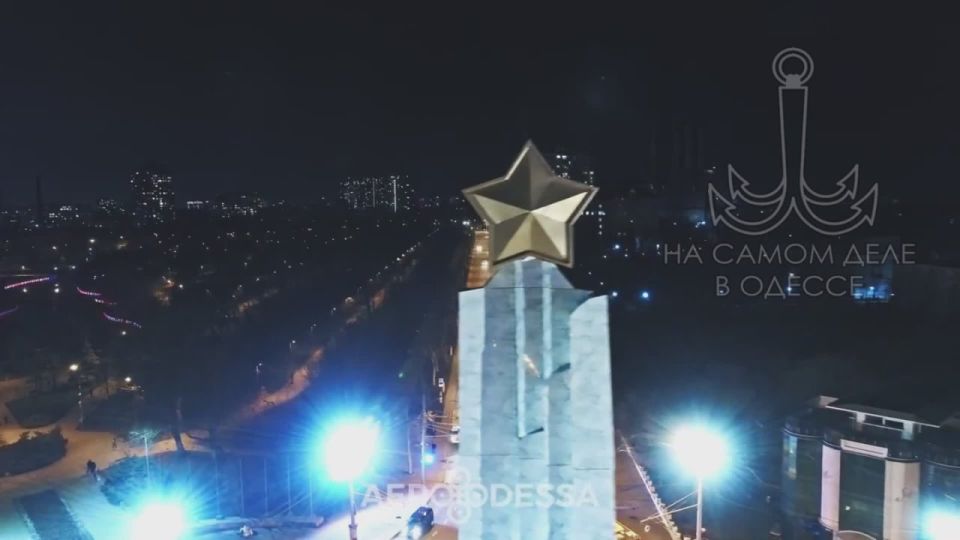 ������-����, ������ ����. ����� ��������� �������� ������� ������� �� ������ ����, �� ���� ��� � �����������