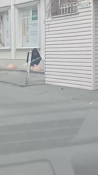 ������ � ������ ������ �������