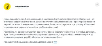 � ������ ��� ���������: ����� ��� � ������ ����