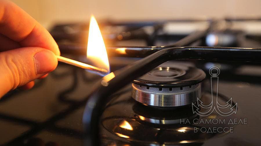 Коммунальные службы 29 декабря 2025 года в Одессе и области информируют: Коммунальные службы 29 декабря 2025 года в Одессе и области информируют: