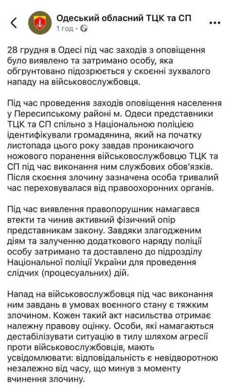 �������� ��� ���������������� "��������" � �������� ��� � ������������ ������� ����� ��������� � ���������� ���������