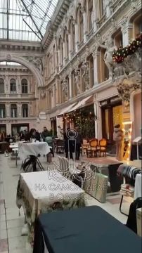 ������ ����, ������!. ������� �������, 30 �������