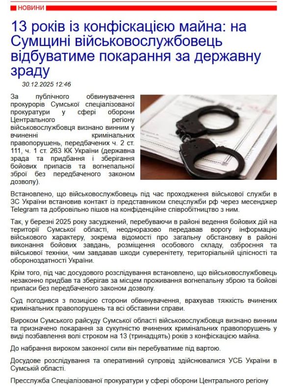 ������� 56 ����� ������ �� ����������, ������� �� ����