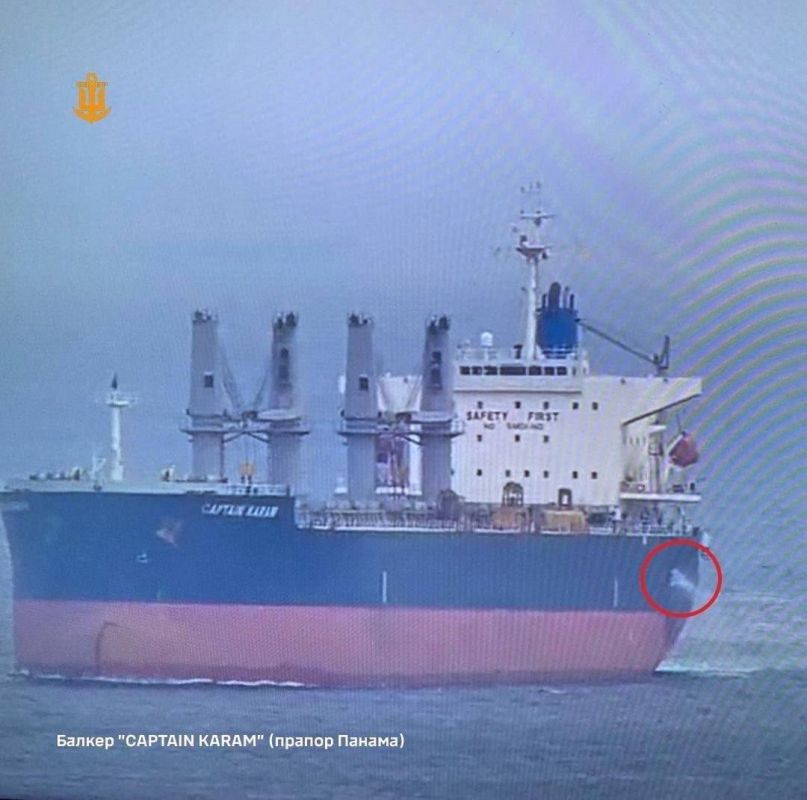 Наказание за пиратство никто не отменял: кадры поражения судов в украинских портах Наказание за пиратство никто не отменял: кадры поражения судов в украинских портах