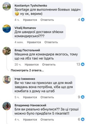 ���������� ��������� ������������� ��������� ���������� ��� ��������� 28 ����