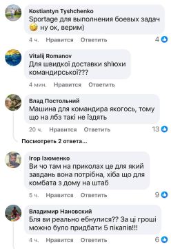 ���������� ��������� ������������� ��������� ���������� ��� ��������� 28 ����