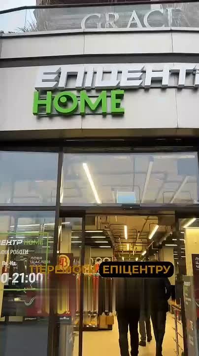 Журналисты местячковых укроСМИ обошли основные магазины в Одессе и составили обзор — где и по какой цене можно купить ёлочные украшения