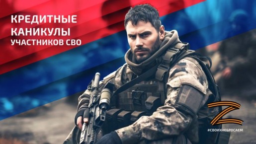 ����� ���������� ������������ �� ��������� �������� � ������ �������� �� 2026 ���, ��������������� ����� ������� � ����