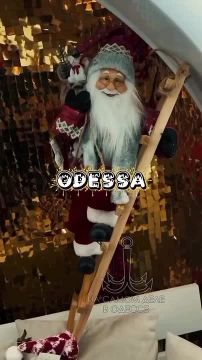 ������ ����, ������!. ������� �������, 2 ������