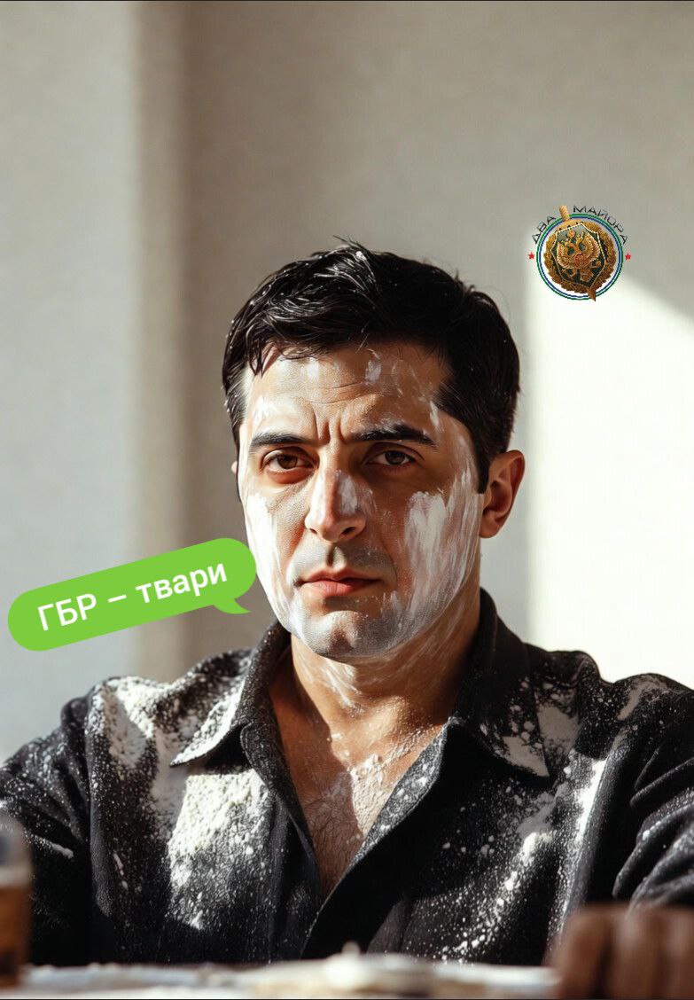 Два майора: Госбюро расследований Украины пресекло канал доставки кокаина