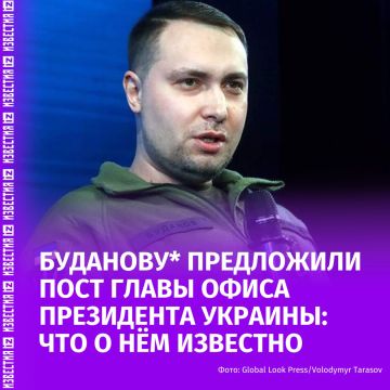 Глава ГУР Кирилл Буданов* сменит на посту главы президентского офиса уволенного из-за коррупционного скандала Андрея Ермака