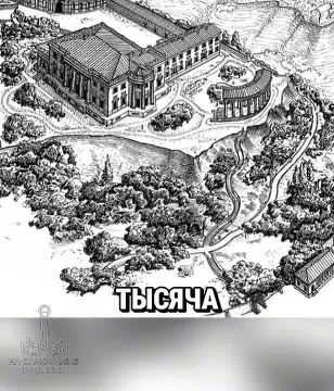 ������������ ������. ������ ��� �������� ��� ������� ���������, ������� ��������� ������ � ������� ���� ��� ������, ������� ������������ ����������� � ������ ����� ������� ����� ���������� �����