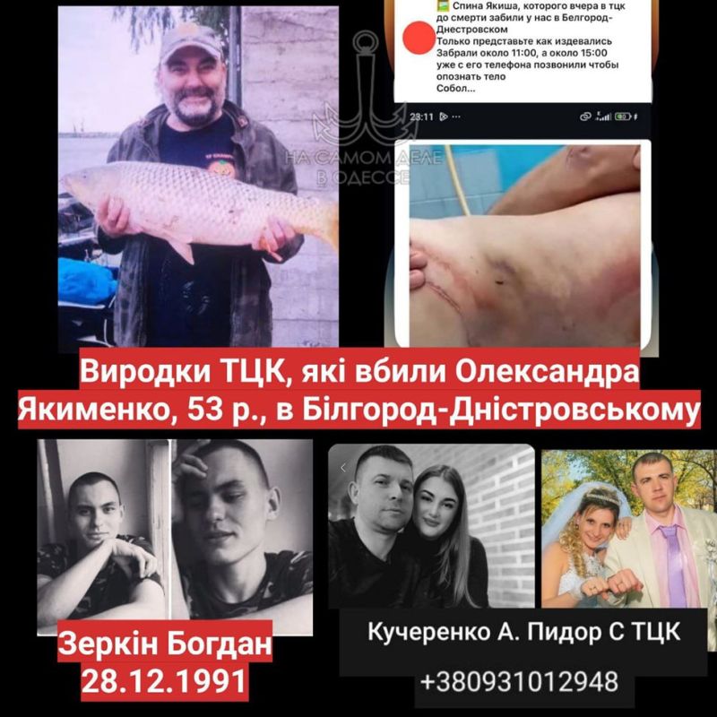 ������������ ����� ������, ������� ������� �� ����� ������� ����������� ���������� �������� � ��������-������������