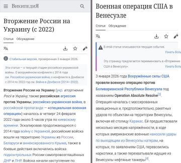 ������� ��������� � ����������� ��������