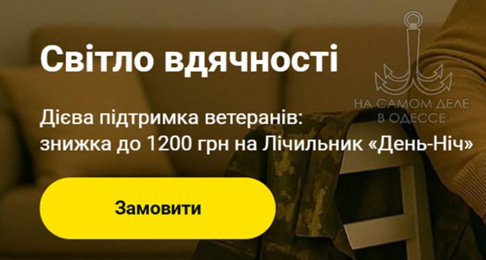 ������������ ������ 04 ������ 2026 ���� � ������ � ������� �����������: