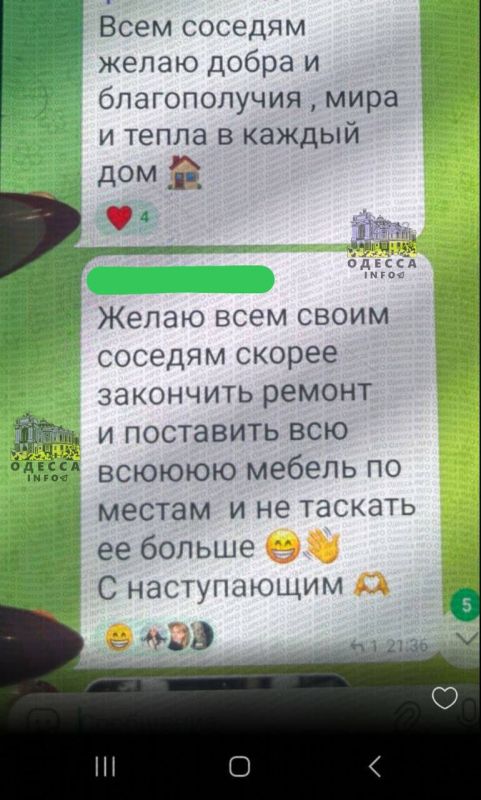 ��������� � ������� ���� ��������� ����� ����