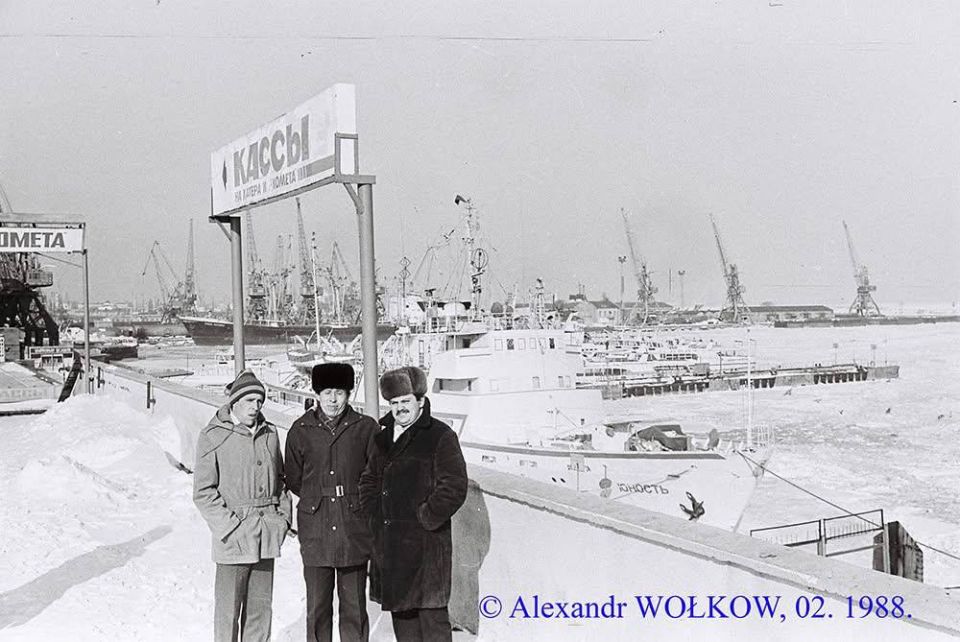 ������ ����� ����� ���������� ������� #odessa_old