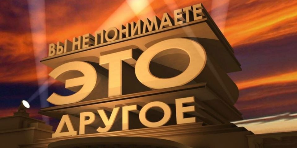 ������� �������� ���� ������� ��������� ���������� ������� �� ��, ��� �� ������� �� ����� ����� �� ��������, � � ������ ��� �����������