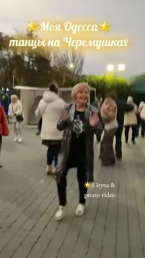 ������� �������� �� ������������ � ������