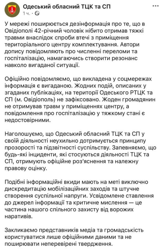 ��������� �������� ������ ������� ����������� �������� ��� ����� ��� � ���������� (������ ����)