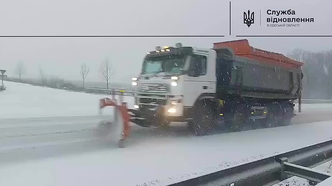 В Одесской области бушует непогода