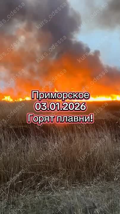 ������ � ���� � ����. � ������ ��� ������ ���� � ����������-������������� ������� ��� �������� ������