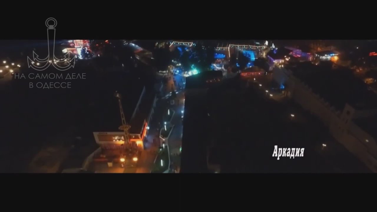 Одесса-мама, мирных снов. — Абраша, Ви таки зачем книгу вверх ногами держите?