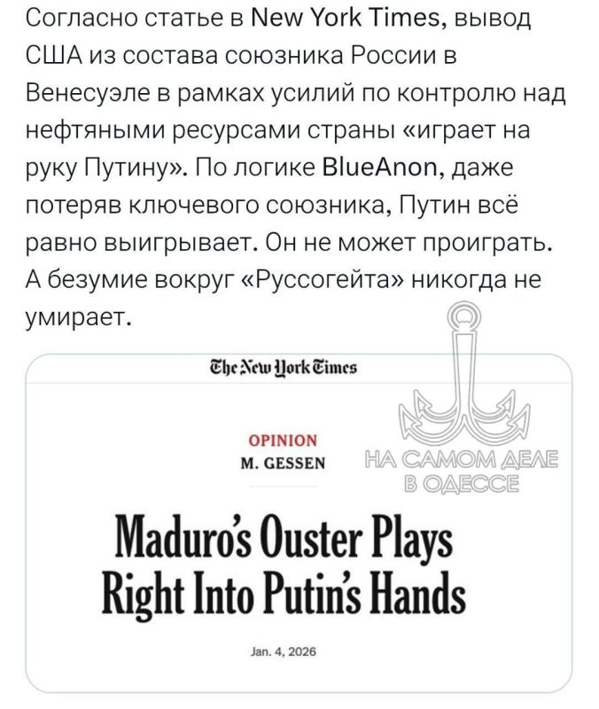 ����� ������ �����... ����� ���-�� �������. �� ����� �� ��� ��� � ��� ��� ��� ������ ����� ��������� �� ���, ������ �� ���������� ���� �������� �� ���������������. ������������ ��� �������� ��� ������ ������ ��������