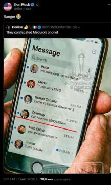 Илон Маск снова в тренде — репостнул мем про Мадуро и Зеленского