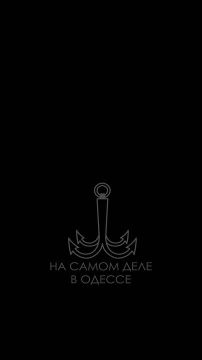 ������-����, � ����������!