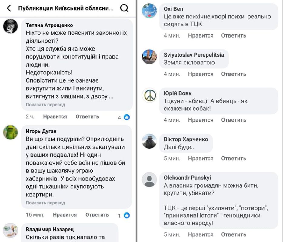 ��� ��������� ����� �� ��������� ���������� ��� �������� � ���� �� ����� ����, � ������� � ������� ����������, ����� ���, ������, ����� � ��������, �������� �� ������ � � �����������, � ��� �� ������� � ���� �������: 272...