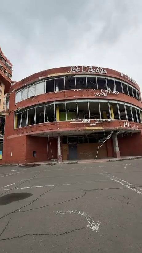 Проходили по просп. Шевченко и назрел вопрос