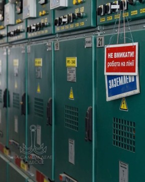 ДТЭК «порадовала»: на оборудовании произошла авария